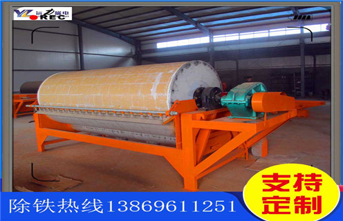 福建河沙磁選機(jī)廠家推薦前三，遠(yuǎn)力磁電磁選機(jī)解鎖資源利用新路徑
