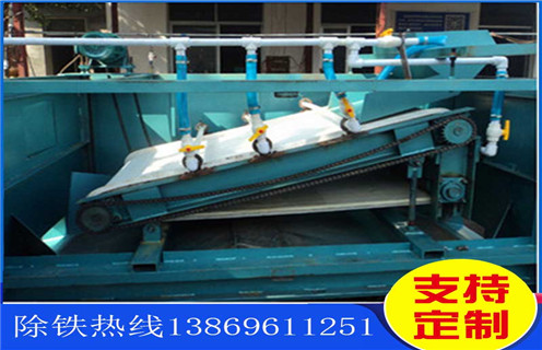 福建平板磁選機(jī)安裝