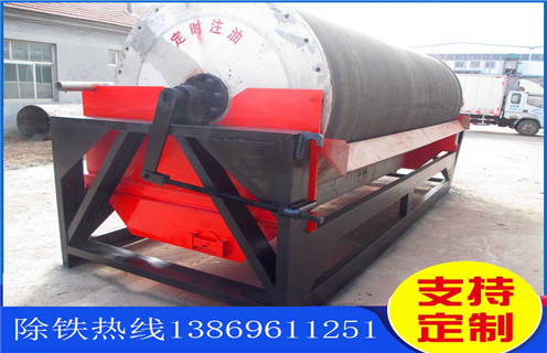 臨朐鐵礦磁選機工廠