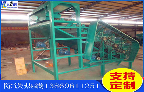 干選磁選機(jī)，鄭州CTG-1240貧礦干選磁選機(jī)強(qiáng)磁輥式_鐵礦石鄭州CTG-1240貧礦干選磁選機(jī)強(qiáng)磁輥式制作_廠家結(jié)構(gòu) 