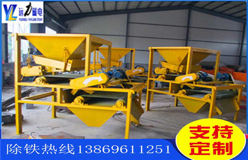 雙立環(huán)高梯度磁選機的磁翻轉(zhuǎn)力度有多大？_雙立環(huán)高梯度磁選機的磁翻轉(zhuǎn)力度有多大？如何調(diào)磁選角_參數(shù)調(diào)磁及品牌價格