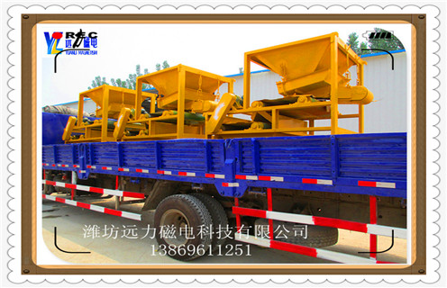 超強(qiáng)磁磁選機(jī)，超強(qiáng)磁選機(jī)15000高斯_結(jié)構(gòu)原理圖_超強(qiáng)磁選機(jī)15000高斯能選三氧化二鐵嗎？