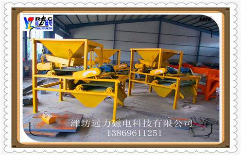 干式磁選機(jī)，廈門QCG-38010干式輥式強(qiáng)磁選機(jī)_磁性礦廈門QCG-38010干式輥式強(qiáng)磁選機(jī)_廈門QCG-38010干式輥式強(qiáng)磁選機(jī)工作視頻皮帶及結(jié)構(gòu)價(jià)格