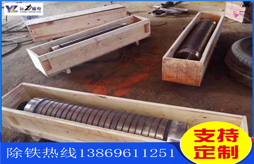 強(qiáng)磁輥式磁選機(jī)，如何用強(qiáng)磁輥式磁選機(jī)除掉石英砂中的鐵_磁選效率_如何用強(qiáng)磁輥式磁選機(jī)除掉石英砂中的鐵報(bào)價(jià)及結(jié)構(gòu)_遠(yuǎn)力磁電廠家