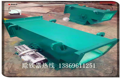 干粉除鐵器，干粉除鐵器引領(lǐng)環(huán)保除鐵新潮流知識參數(shù)_內(nèi)部磁塊安裝方法_干粉除鐵器引領(lǐng)環(huán)保除鐵新潮流型號價格