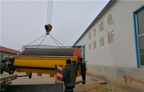 干式強(qiáng)磁選機(jī)，干式強(qiáng)磁選機(jī)代理_磁性礦干式強(qiáng)磁選機(jī)代理_干式強(qiáng)磁選機(jī)代理工作視頻皮帶及結(jié)構(gòu)價格 