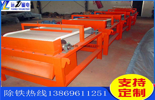 干式磁選機(jī)，干式磁選機(jī)學(xué)會(huì)與時(shí)俱進(jìn)努力發(fā)展_干式磁選機(jī)學(xué)會(huì)與時(shí)俱進(jìn)努力發(fā)展發(fā)展工作視頻皮帶及結(jié)構(gòu)價(jià)格