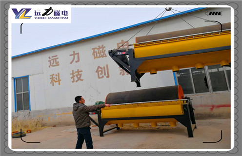 小型磁選機(jī)，小型磁選機(jī)廠家用心打造客戶需要的設(shè)備_濰坊小型磁選機(jī)廠家用心打造客戶需要的設(shè)備參數(shù)及生產(chǎn)廠家