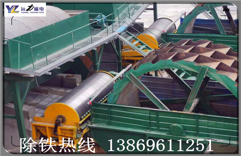 干式永磁筒式磁選機，干式永磁筒式磁選機的生產(chǎn)重點在環(huán)保節(jié)能上_干式永磁筒式磁選機的生產(chǎn)重點在環(huán)保節(jié)能上發(fā)展工作視頻皮帶及結構價格