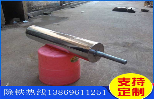 強(qiáng)磁輥式磁選機(jī)，陜西優(yōu)惠的強(qiáng)磁輥式磁選機(jī)_結(jié)構(gòu)原理圖_陜西優(yōu)惠的強(qiáng)磁輥式磁選機(jī)能選三氧化二鐵嗎？