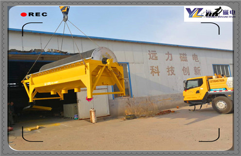 永磁輥式磁選機，湖北永磁輥式磁選機_遠(yuǎn)力為您講述湖北永磁輥式磁選機磁場分布圖