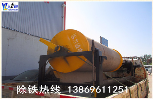 小型磁選機，天津小型磁選機廠家_輥式天津小型磁選機廠家_磁塊如何排列