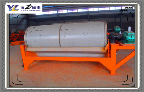 錳礦磁選機(jī)，小型錳礦磁選機(jī)貼心服務(wù)，小型錳礦磁選機(jī)貼心服務(wù)，磁場一般為多少_磁塊如何排列