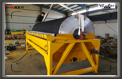 鉀長(zhǎng)石磁選機(jī)，走出瓶頸期，小型長(zhǎng)石磁選機(jī)迎來(lái)新的發(fā)展空間