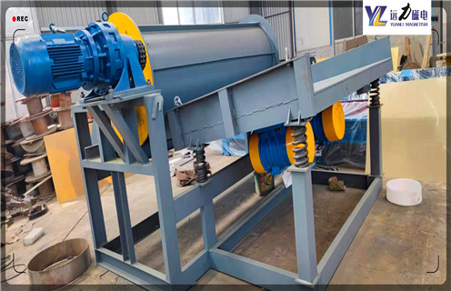高梯度立環(huán)磁選機，優(yōu)質(zhì)高梯度立環(huán)磁選機便捷高效生產(chǎn)_優(yōu)質(zhì)高梯度立環(huán)磁選機便捷高效生產(chǎn)分選運行視頻