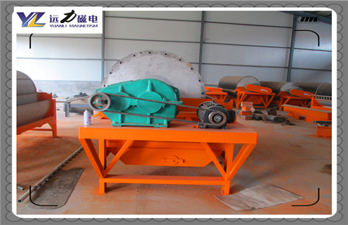 干式磁選機，天津干式磁選機_推薦合適廠家皮帶及結(jié)構價格，天津干式磁選機