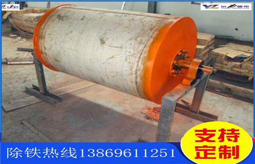 強磁滾筒，河南強磁永磁滾筒，河南強磁永磁滾筒多少錢一個工作原理