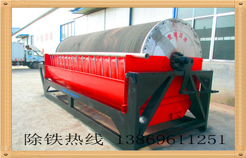 實(shí)驗(yàn)用濕式磁選機(jī)，江西實(shí)驗(yàn)用室濕式磁選機(jī)_江西實(shí)驗(yàn)用室濕式磁選機(jī)質(zhì)量價格好，參數(shù)及磁場強(qiáng)度