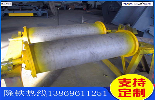 永磁滾筒，福建永磁滾筒的優(yōu)缺點_滾筒磁選機多少錢一臺，福建永磁滾筒的優(yōu)缺點內(nèi)部結(jié)構(gòu)圖