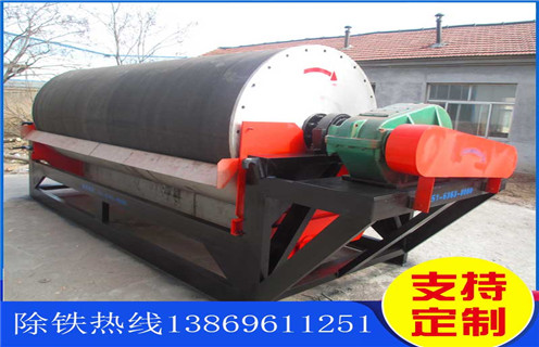 河沙磁選機(jī)，福建河沙磁選機(jī)的注意事項(xiàng)_小型河沙磁選機(jī)_福建河沙磁選機(jī)的注意事項(xiàng)的電機(jī)生產(chǎn)廠家價(jià)格