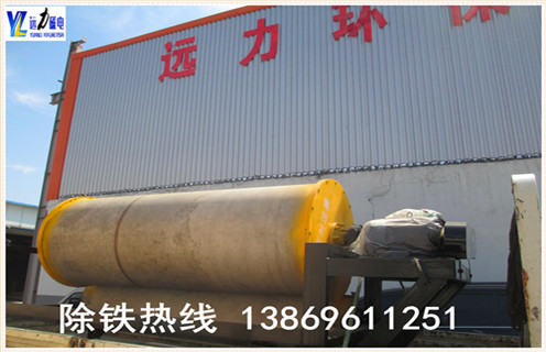 鐵礦石干式磁選機(jī)，內(nèi)蒙古礦石干式磁選機(jī)_內(nèi)蒙古礦石干式磁選機(jī)的參數(shù)如何配置報(bào)價(jià)發(fā)展工作視頻皮帶及結(jié)構(gòu)價(jià)格 