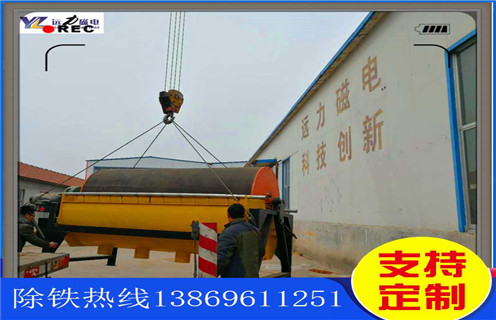 永磁式磁選機(jī)，河南永磁式磁選機(jī)_遠(yuǎn)力河南永磁式磁選機(jī)的結(jié)構(gòu)磁場(chǎng)分布圖