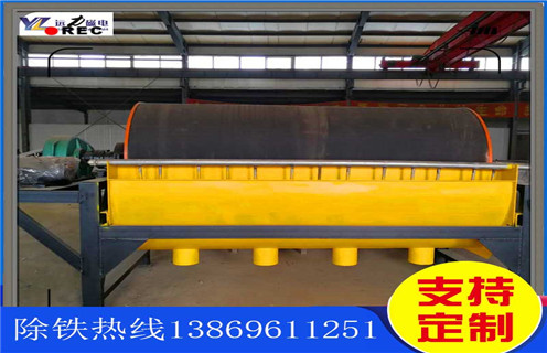 高強(qiáng)磁磁選機(jī)，江西高強(qiáng)磁磁選機(jī)制造商的保養(yǎng)工作_江西高強(qiáng)磁磁選機(jī)制造商報價及結(jié)構(gòu)_遠(yuǎn)力磁電廠家