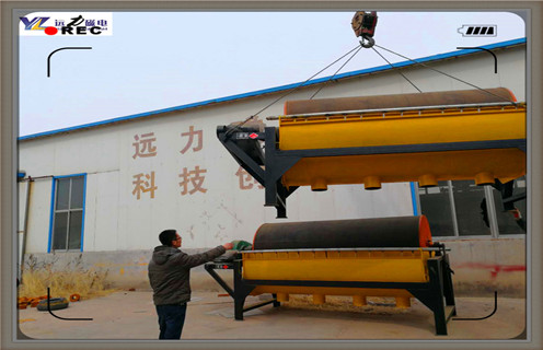 福建河沙磁選機(jī)廠家推薦前三，遠(yuǎn)力磁電磁選機(jī)解鎖資源利用新路徑