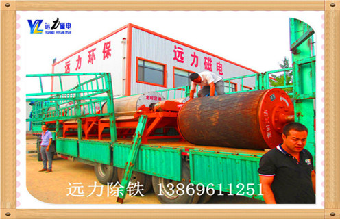 福建河沙磁選機(jī)廠家推薦前三，遠(yuǎn)力磁電磁選機(jī)解鎖資源利用新路徑