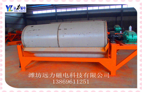 小型磁選機(jī)生產(chǎn)廠家哪家好?2026 年實測推薦，遠(yuǎn)力磁電十年口碑廠值得閉眼入