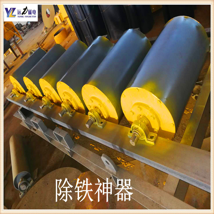 2026 濰坊遠(yuǎn)力磁電_礦用 RCT永磁滾筒提純設(shè)備 廠家實(shí)力與應(yīng)用優(yōu)勢全解析