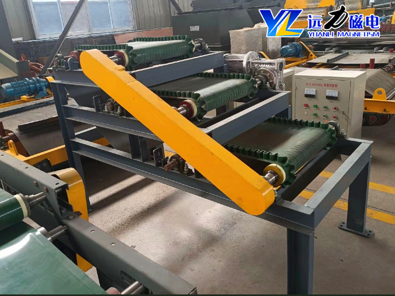高效鉀長(zhǎng)石強(qiáng)磁輥式磁選機(jī) 遠(yuǎn)力磁電專業(yè)制造品質(zhì)值得信賴 高效鉀長(zhǎng)石強(qiáng)磁輥式磁選機(jī) 遠(yuǎn)力磁電專業(yè)制造品質(zhì)值得信賴