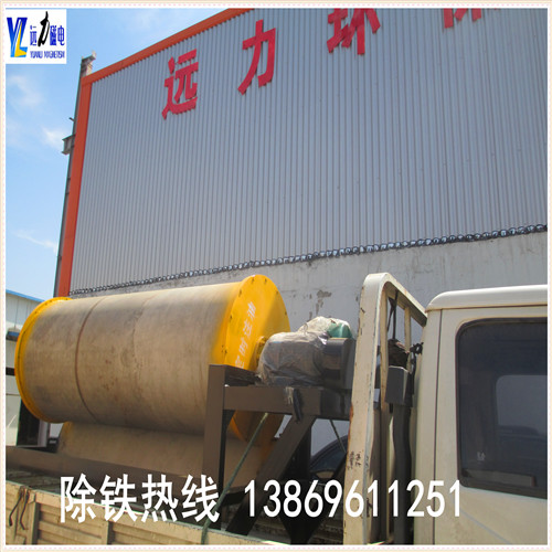 開(kāi)封磁選機(jī)廠(chǎng)家